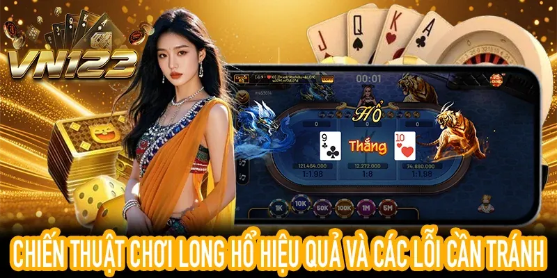 Chính sách bảo mật rõ ràng